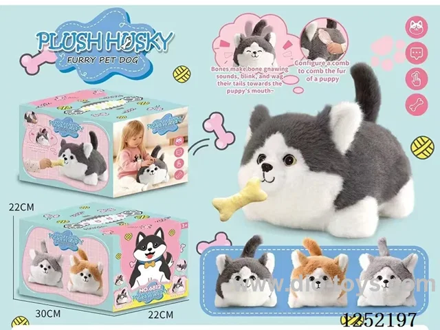Plush Touch-Activated Dog - 4 Colours