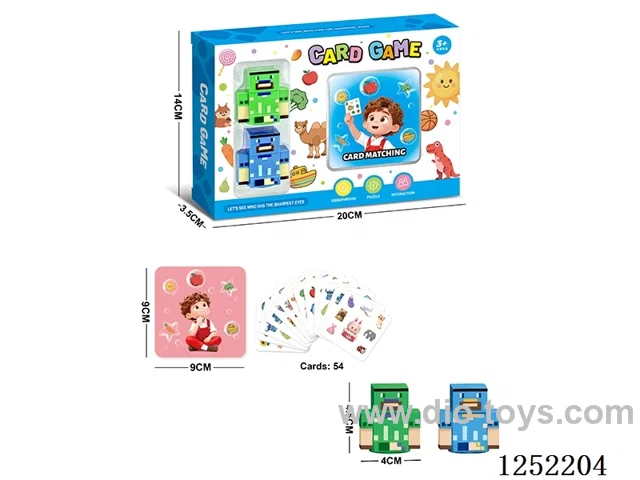 Puzzle Matching Game Cards