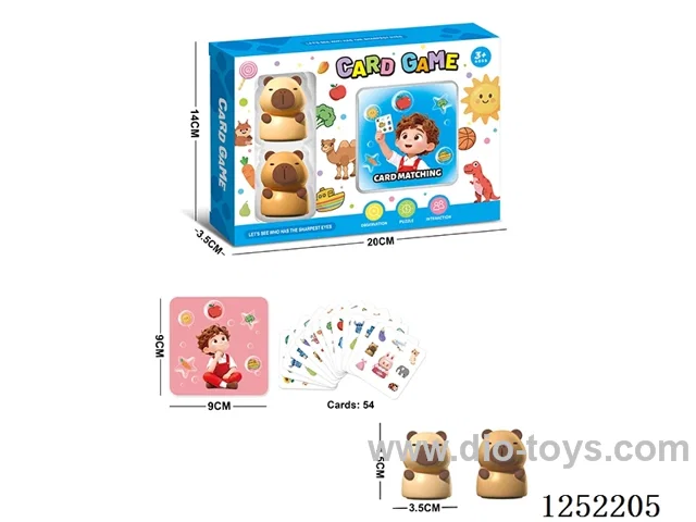 Puzzle Matching Game Cards