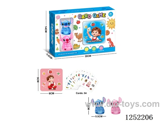 Puzzle Matching Game Cards