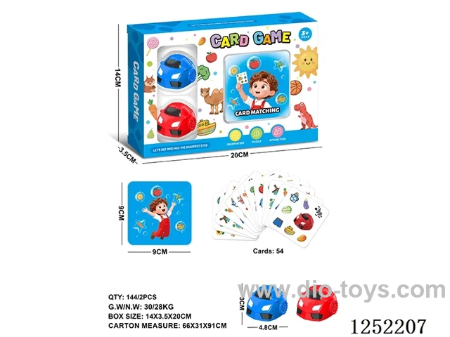 Puzzle Matching Game Cards