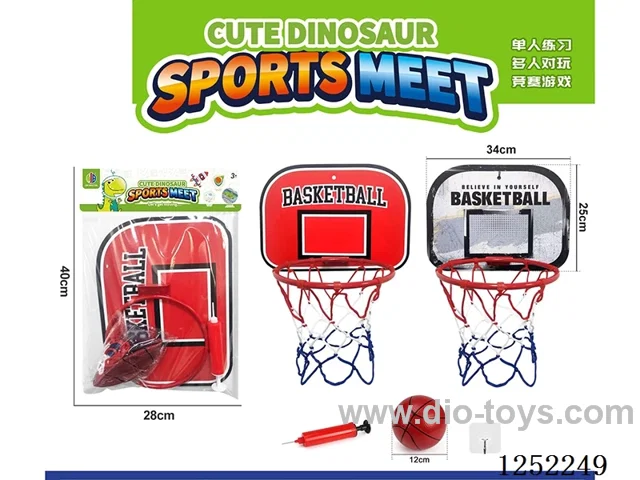 Basketball Board (Cardboard with Iron Rings)