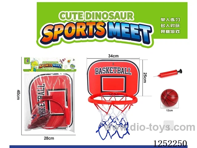 Basketball Board (Cardboard with Plastic Rings)
