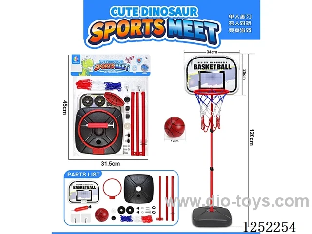 120CM Iron pole Basketball Stand (Plastic Board + Iron Rim)