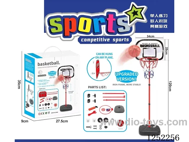 120CM iron pole basketball hoop (plastic board + iron frame)