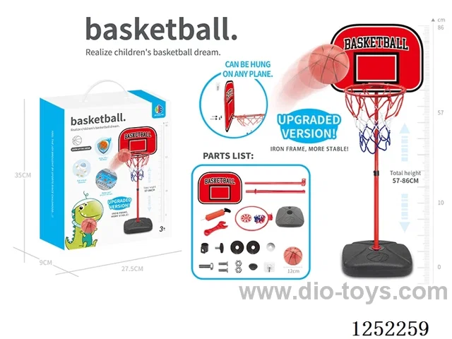 86CM iron pole basketball hoop (iron frame)
