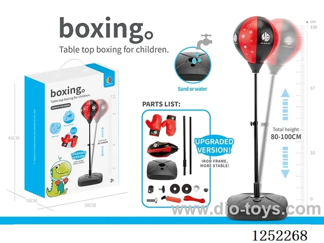 Vertical boxing set