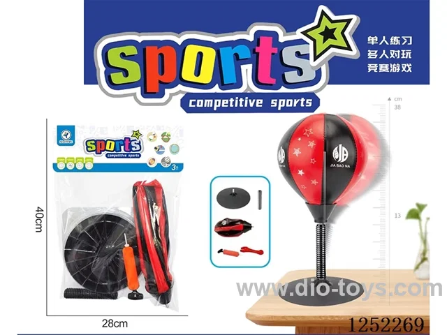 Tabletop boxing ball