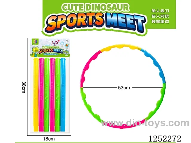 Suction hoop 6 sections approx. 53cm diameter