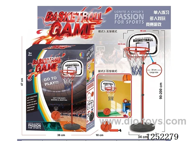 2m Basketball Stand (Plastic Board + Iron Ring)