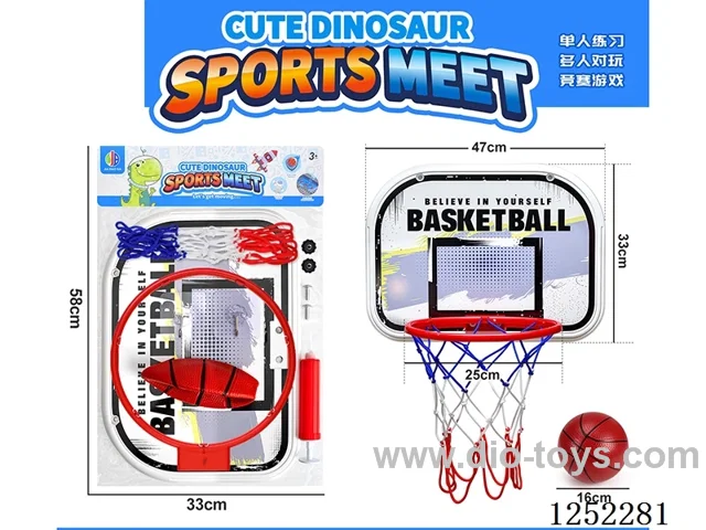 Basketball Board with Plastic Frame