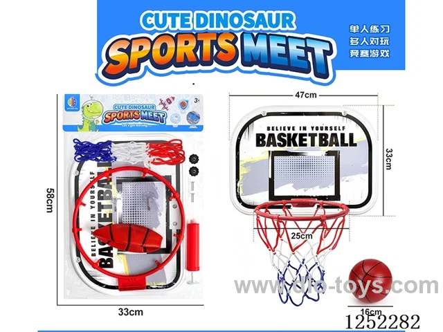 Basketball Board with Iron Frame