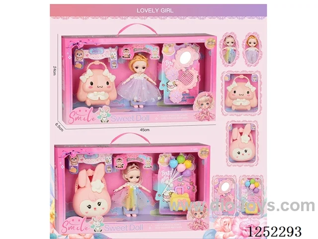 6 inch doll 2 models