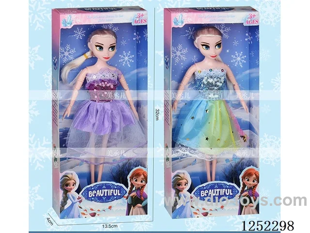 11.5 inch Barbie set 2 models