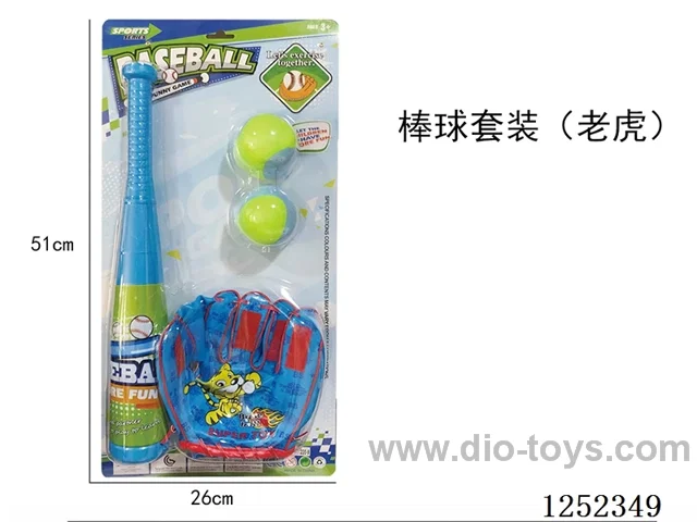 Baseball gloves