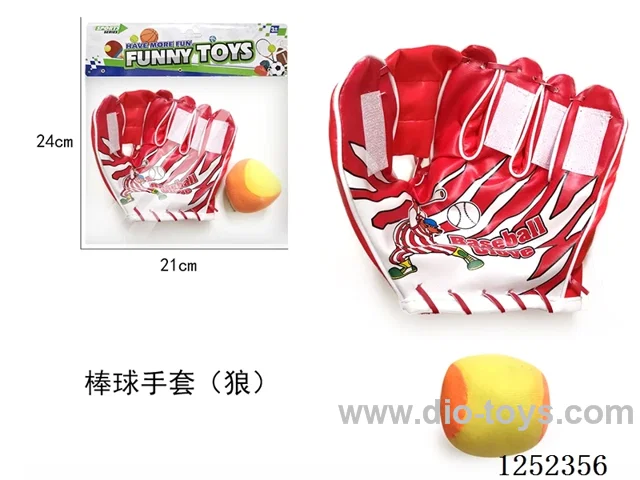 Baseball gloves