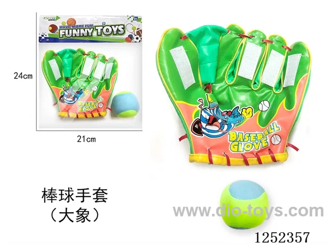 Baseball gloves