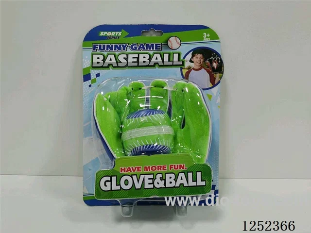 Baseball Set