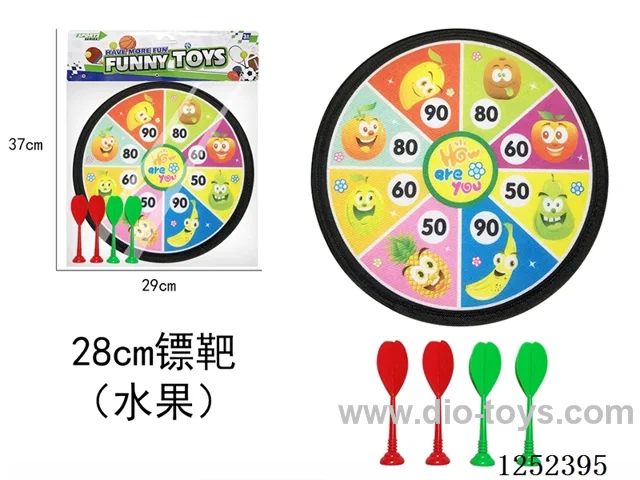 28CM Dartboard