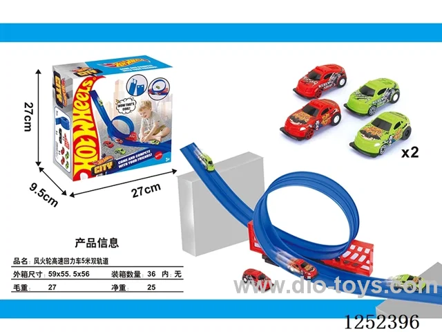 Hot Wheels Pull Back Car 5m Dual Track