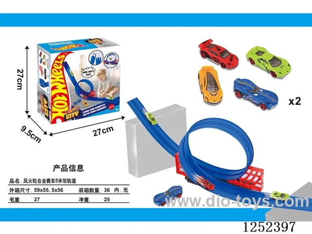 Hot Wheels Alloy Racing Car 5m Dual Track