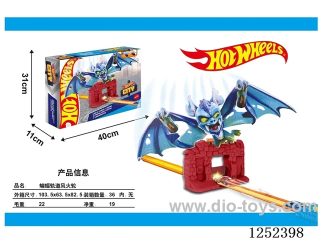 Hot Wheels Bat Track