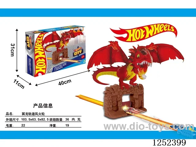 Hot Wheels Pterodactyl Track