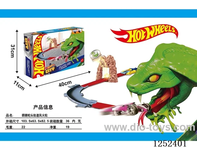 Cobra Head Track Hot Wheels