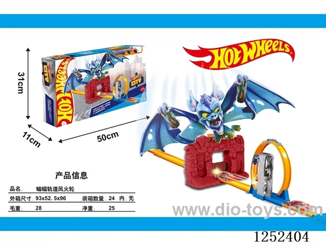 Hot Wheels Bat Track