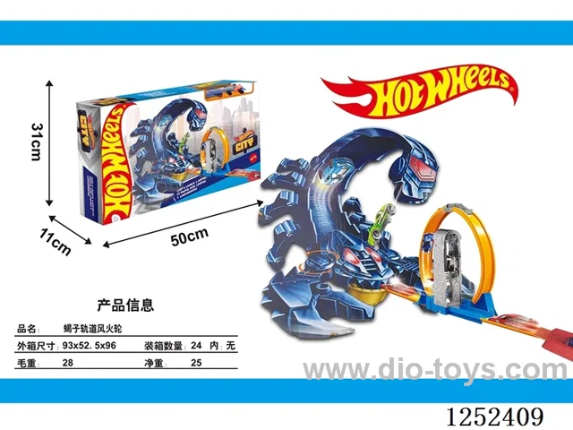 Hot Wheels Scorpion Track