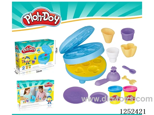Coloured Clay Set