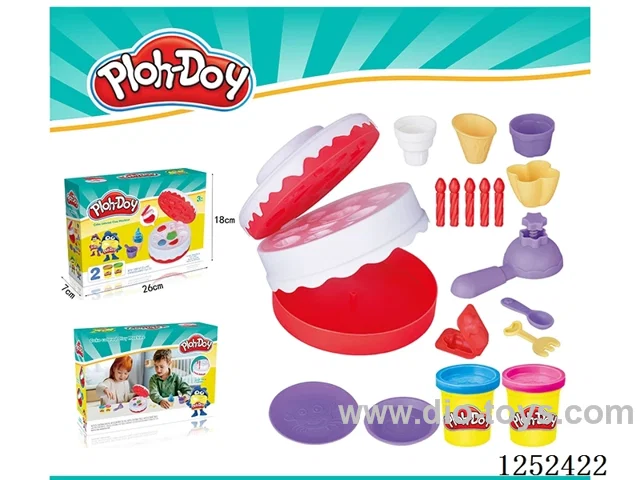 Coloured Clay Set