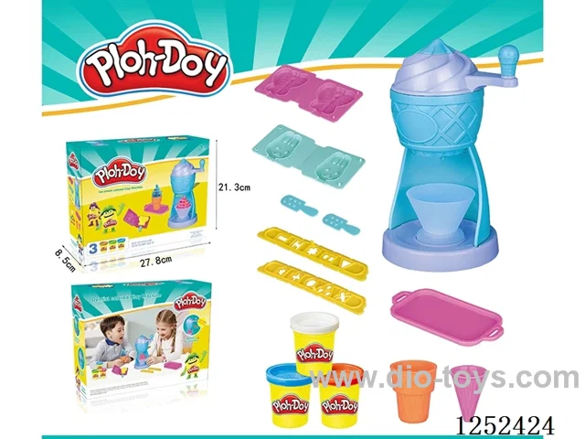 Coloured Clay Set
