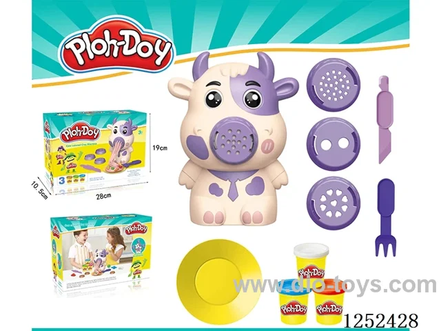 Coloured Clay Set