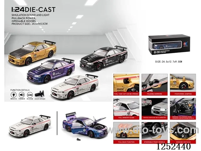 1:24 pull back alloy car