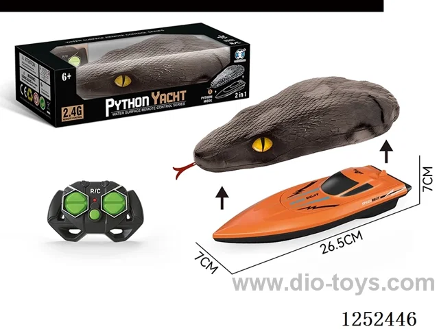 rc boat not included battery