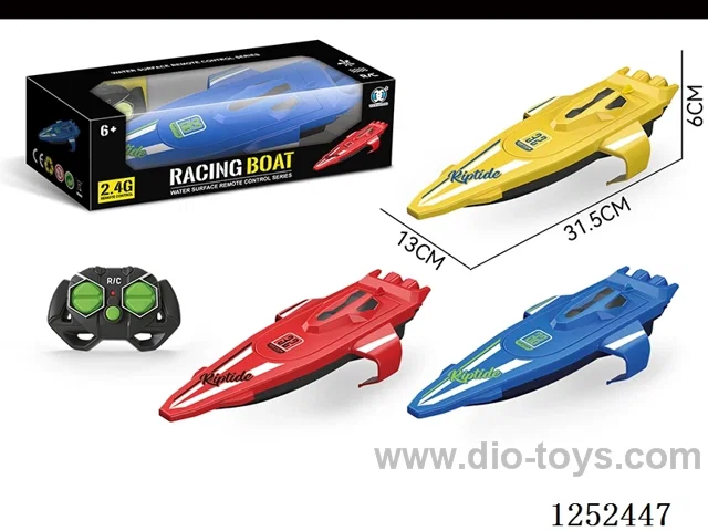 4ch rc boat not included battery