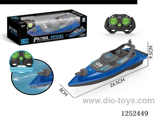 5ch rc boat not included battery