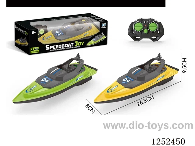 4ch rc boat not included battery