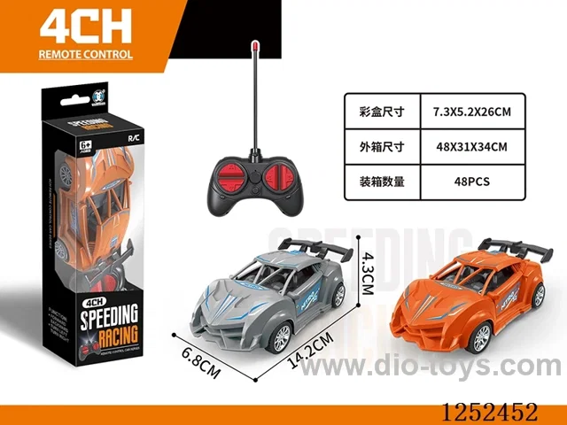 mini 4 ch rc car not included battery