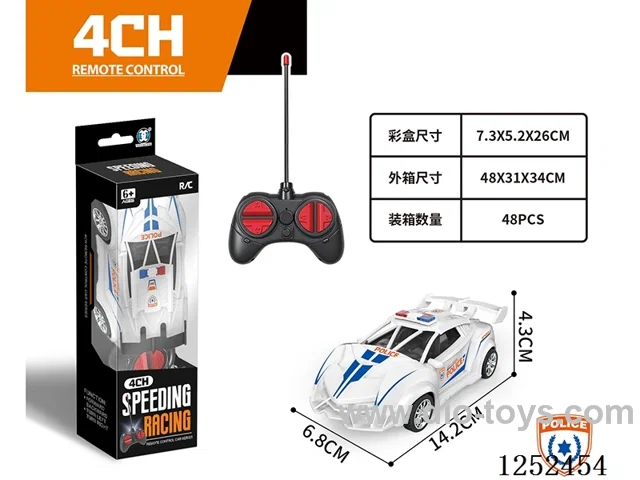 mini 4 ch rc car not included battery