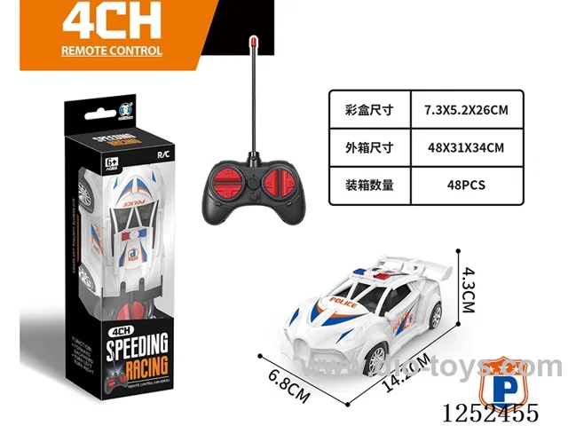 mini 4 ch rc car not included battery