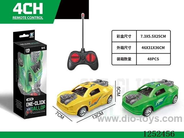 mini 4 ch rc car not included battery