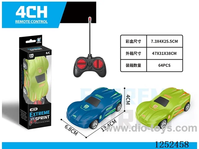 mini 4 ch rc car not included battery