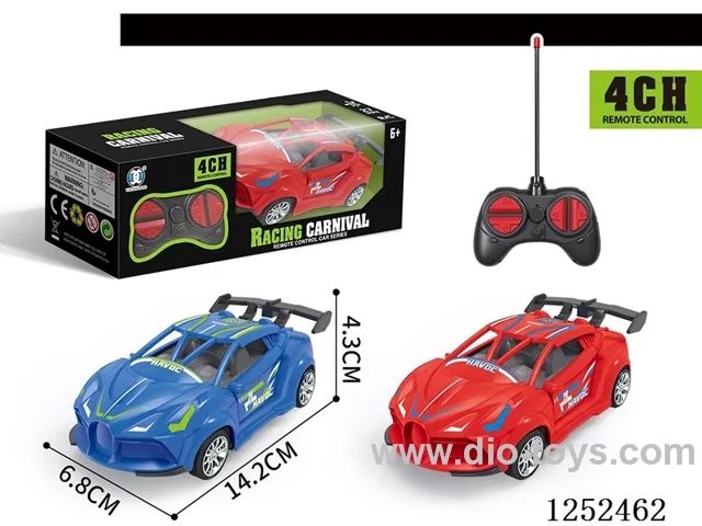 mini 4 ch rc car not included battery