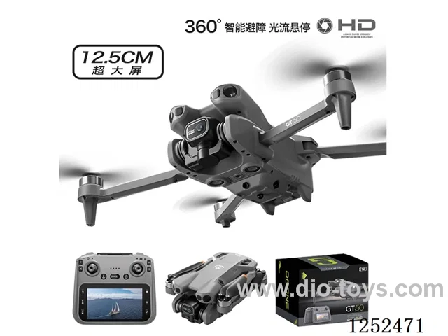 Brushless HD Dual-Camera + 12.5cm Wide-Screen Remote-Controlled Aircraft