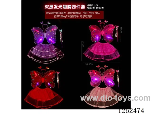 LED butterfly wing dress in opp bag