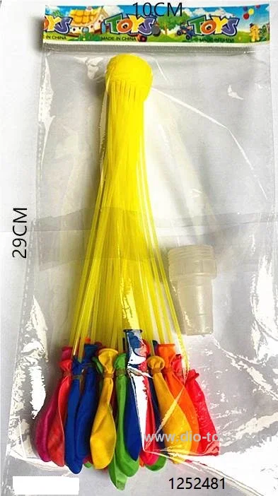 37 pcs water  ball in oppbag