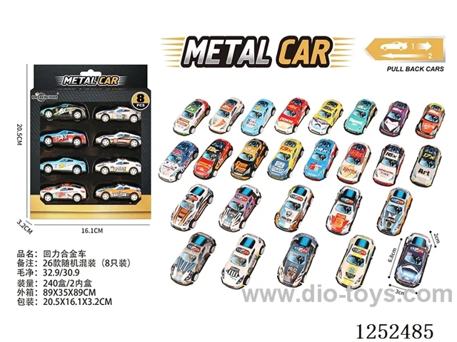 Pull back alloy car