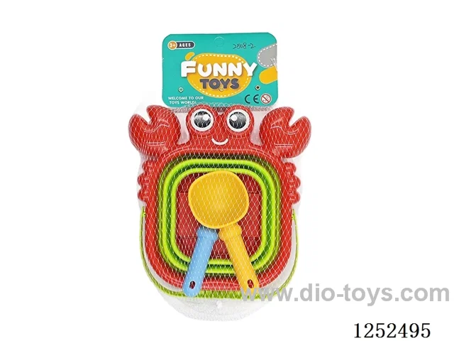 3PCS Beach Bucket
